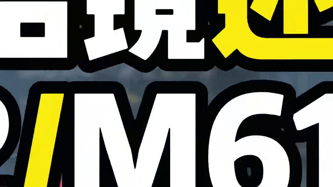 金枪客+狙击精英枪械配件即将暴涨！赶快囤货制作！ #三角洲破壁新赛季上线 #三角洲行动 #三角洲行动