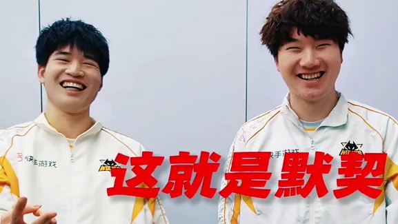 默契挑战，这很默契了！#狼队飞车 #QQ飞车手游 #2025QQ飞车手游亚洲杯