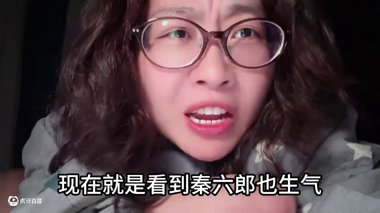 #古子成替锦绣芳华观众揍六郎 #秦胜意管管你弟弟 #杨紫李现 #锦绣芳华 #杨紫李现新剧醉酒表白吻