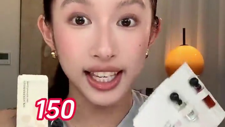 不定所疯了！快来薅均价30多一瓶夏娃！还有免费试香！ #好物分享 #香水 #香水推荐 #女生必备 #