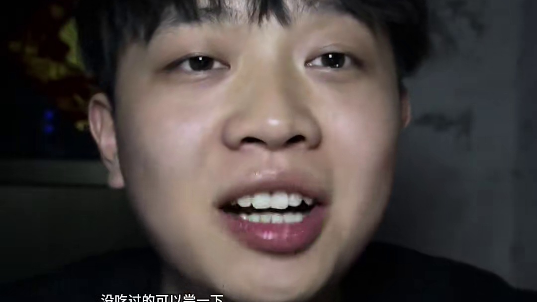 我觉得这是我应该必须吃的，我都不吃了，您还敢吃吗？对吧，现在买是现货哈！#解馋 #解压 #健康零食 