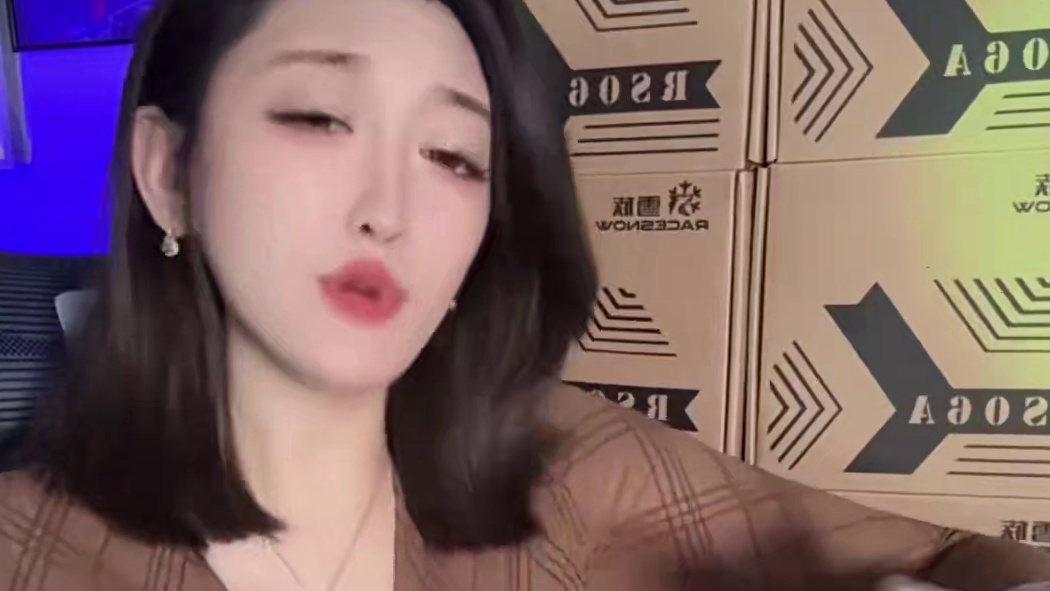 最近大火的雪族RS06A风冷散热器到底怎么样？？性能实测！ 直接安排！#电脑 #diy电脑 #组装电