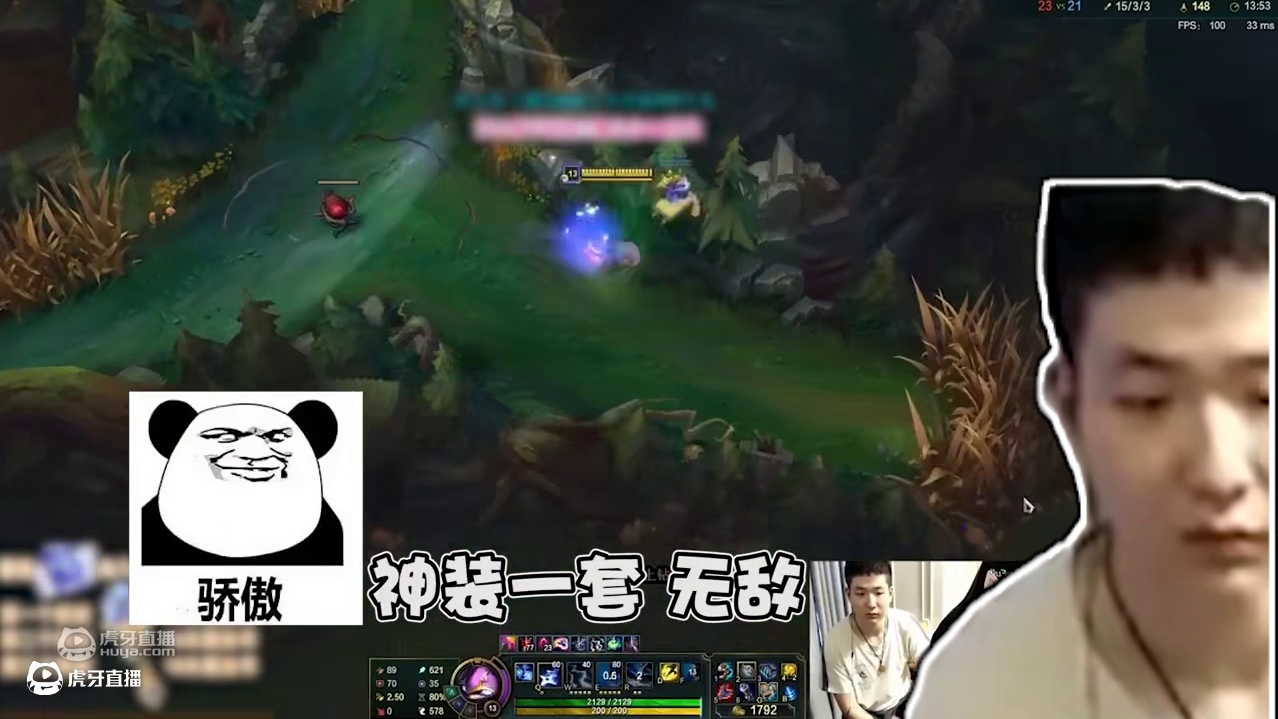 #胖炸 麻袋准备好了