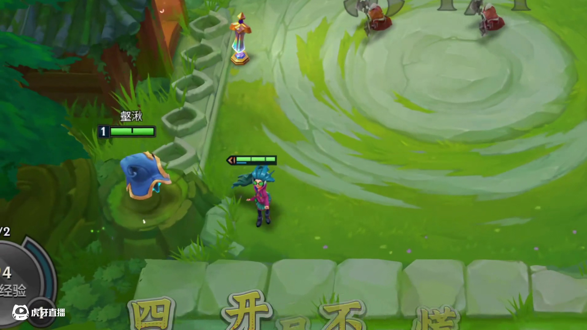 萌新求问：1-3爆三个妮蔻该怎么用？在线的挺急的！