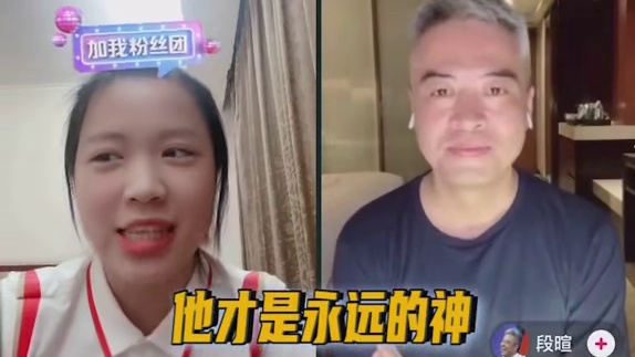 杨倩回应许海峰是永远的男神 真是太谦虚了，两位都是神枪手，都是YYDS！