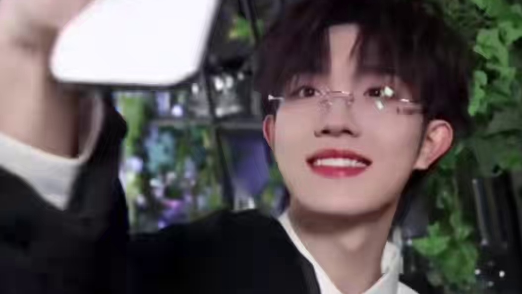 我现在已经到了怎么看苏新皓都可爱的程度了