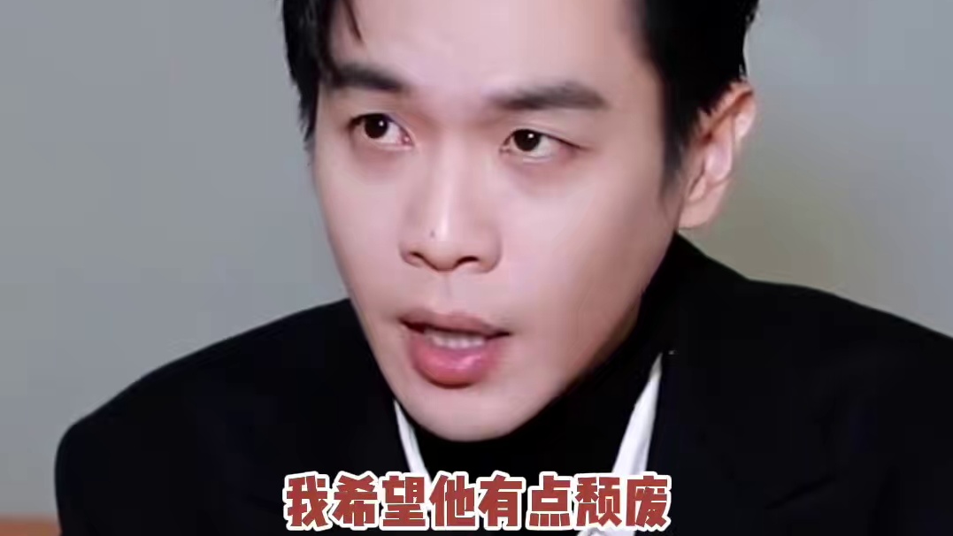 原来雷鸣后期真的会有50岁这个阶段