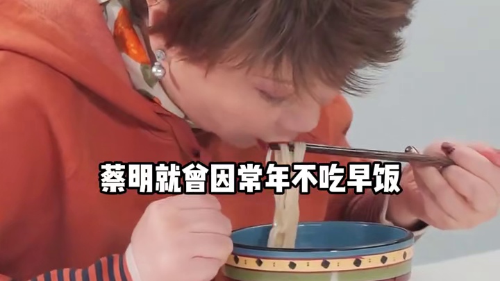 为何明星切胆囊手术接二连三？看到颖儿忍痛告别胆囊，光鲜背后藏着不为人知的隐痛#颖儿 #胡兵 #蔡明 