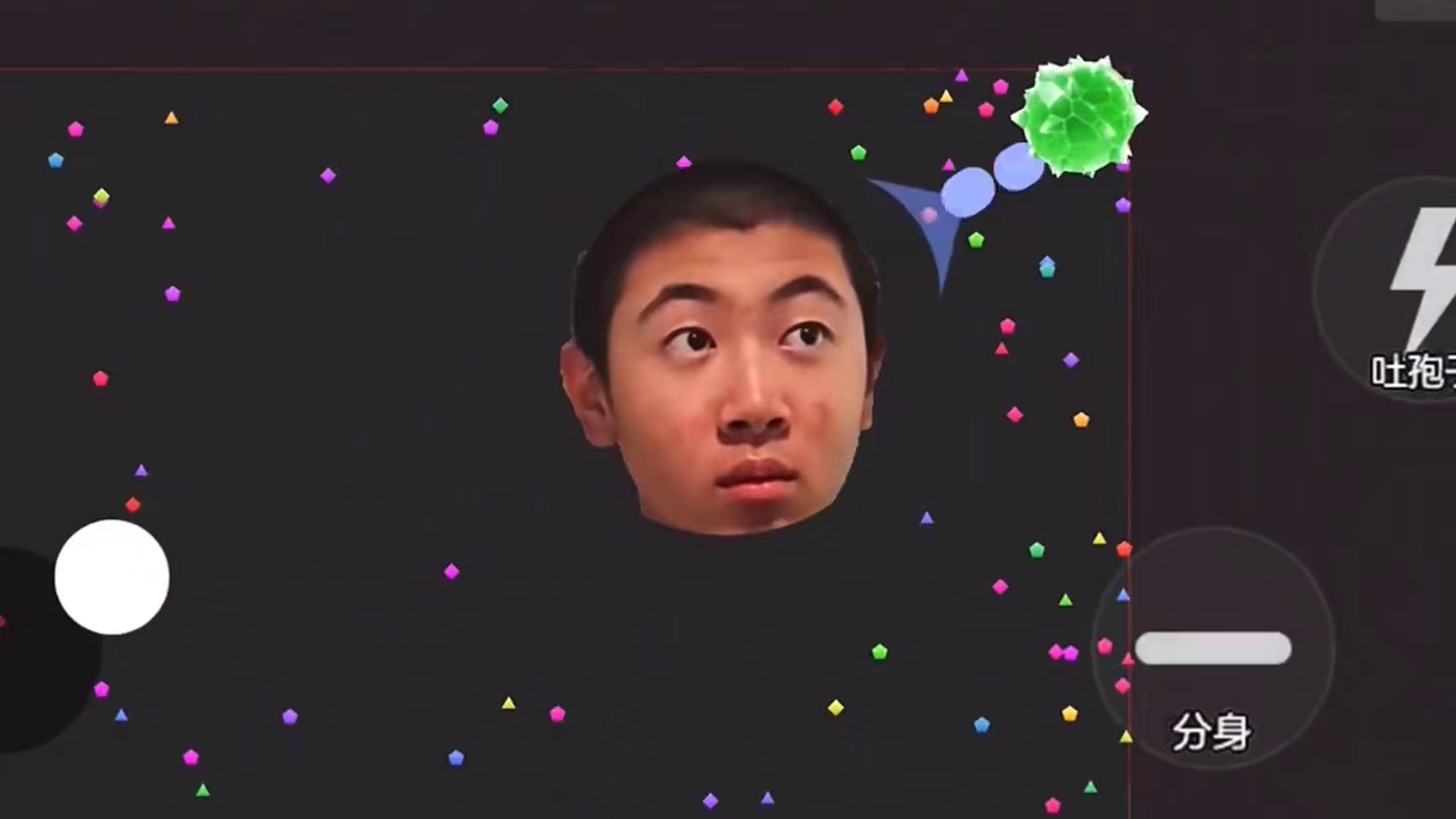 “网友似乎忘记了子恒还是个病人”#子恒#球球大作战君山#球球大作战 #球球霸屏挑战#球球大作战闪击战