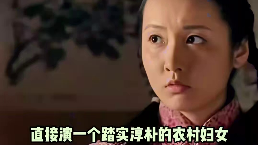 吕一被西北锤王从剧里锤到了评论区