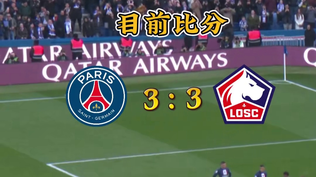 一个绝杀带来一座冠军奖杯