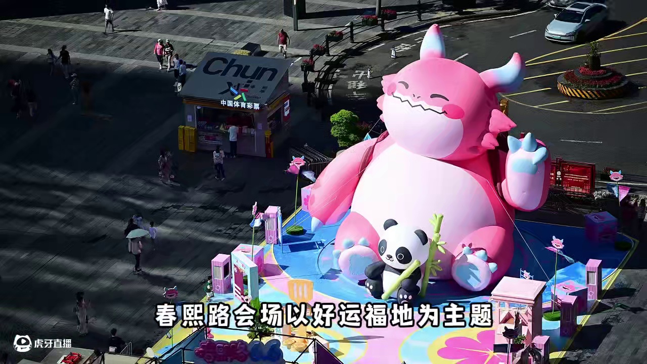 这次有超多胖胖龙手办～ #金铲铲之战 #打卡成都最大的胖胖龙 #TOC11