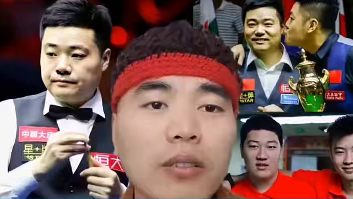 世界台联仍将丁俊晖列为中国历史第一人