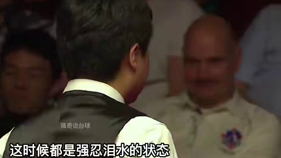 连输6局是种怎样的体验？丁俊晖被虐到情绪崩溃，开张后热烈盈眶(3)