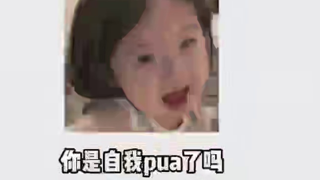 我嘞个好兄弟啊