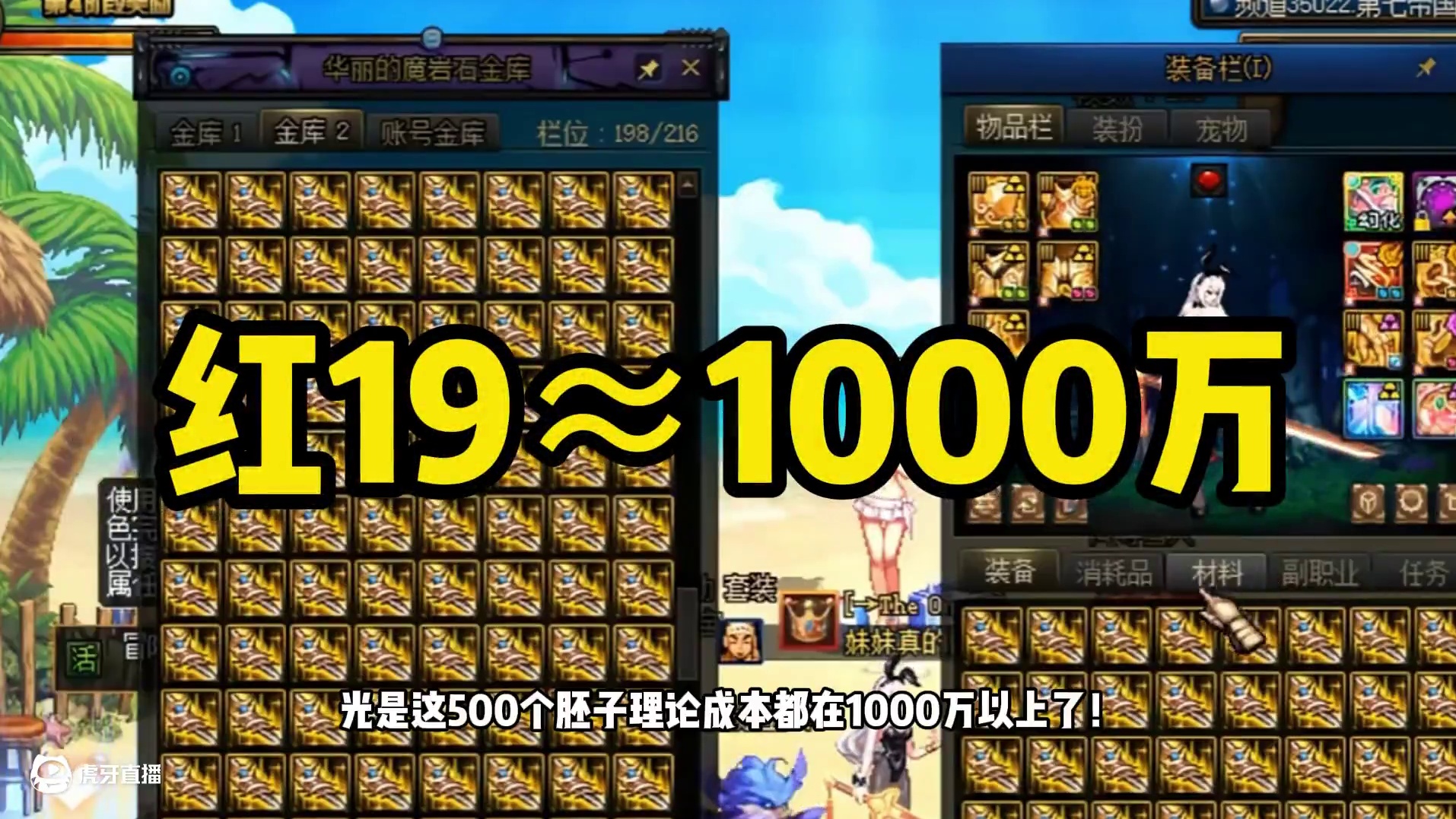 我发布了一个新视频，快来围观吧！