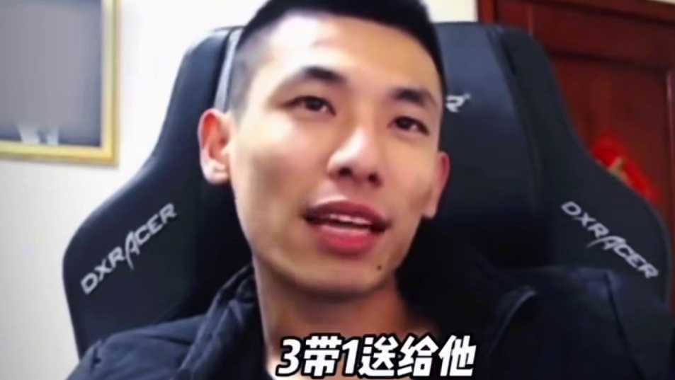 终于来了#旭旭宝宝 #欢乐斗地主