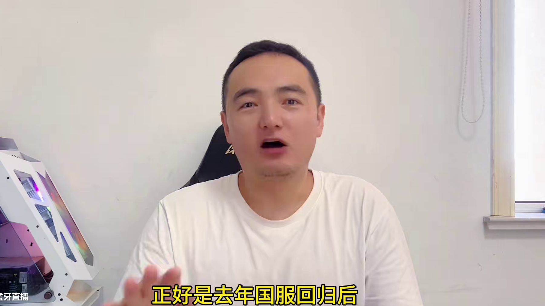 HICC金币市场走势分析 #网易大神 #我们比你们多一个世界 #游戏杂谈魔兽世界 #金价行情