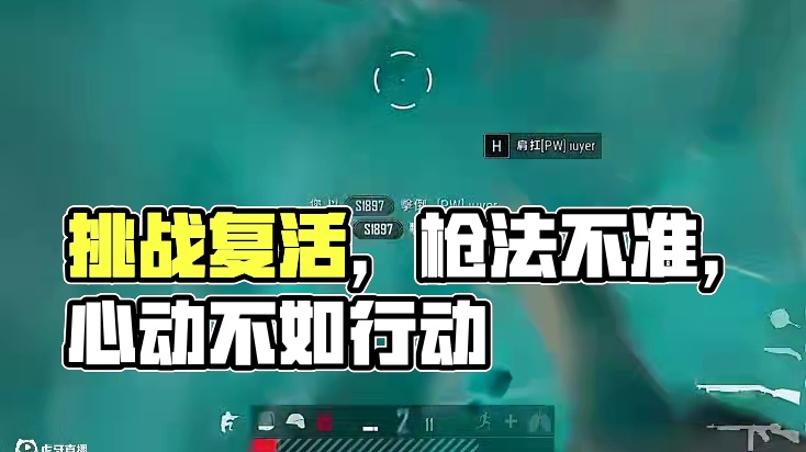 能从暴雨中走出来 靠的从来不是伞