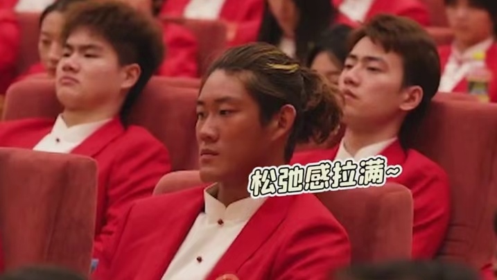 怎么都是乐子啊