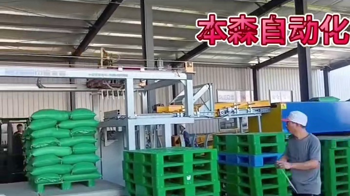 越南通过全面开放市场，吸引了大量外资
和国际企业的投资，促进了经济增长。
2022年，越南的GDP增