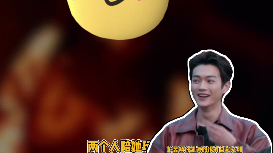 除了你俩谁还逗我笑