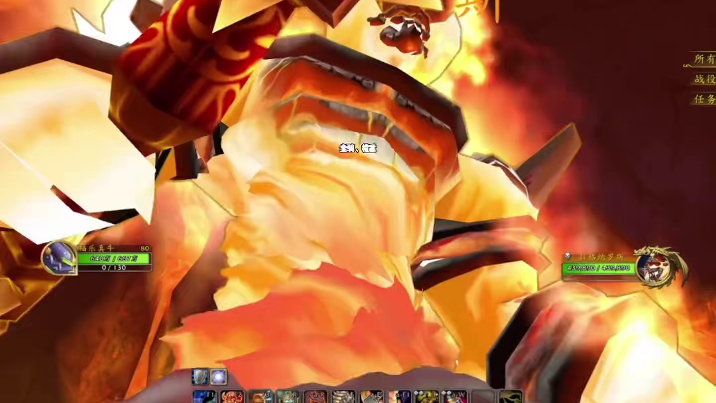 掉率翻十倍！我也出货了！ #魔兽世界 #魔兽世界正式服 #我们比你们多一个世界 #魔兽正式服稀有掉落