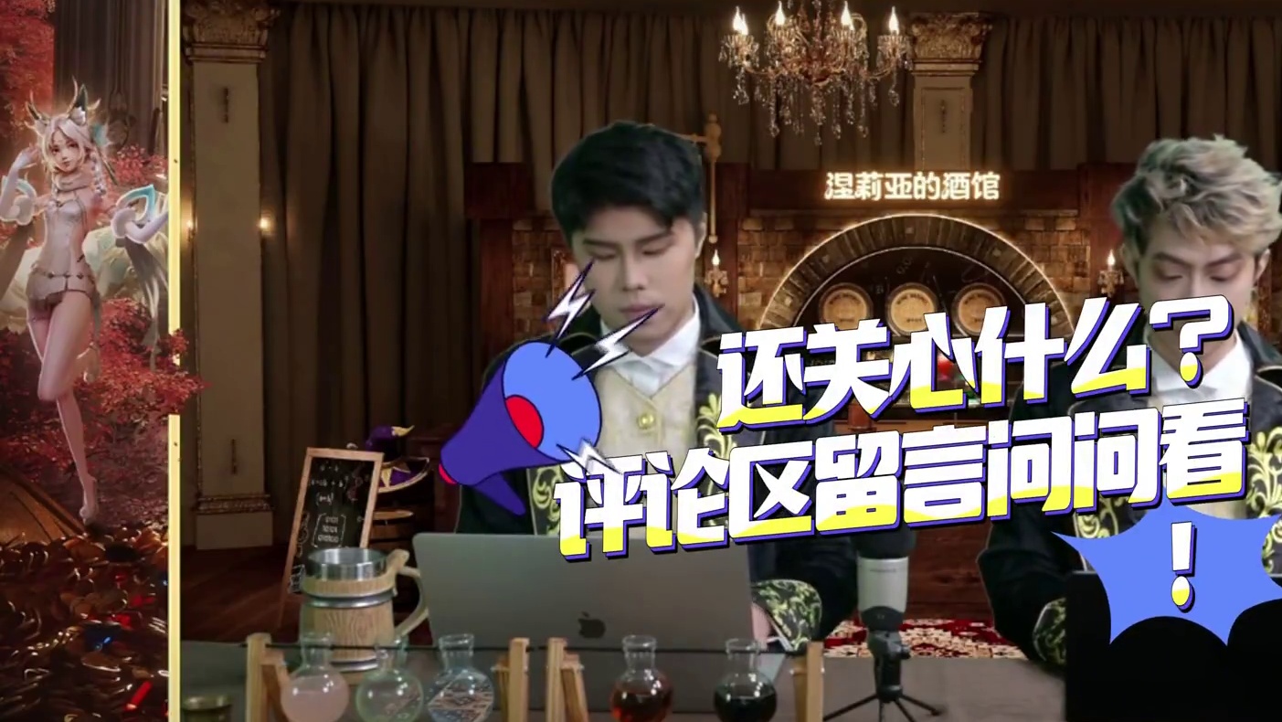 方舟2.0前瞻直播热门问题总结 #命运方舟 #寻找命运方舟最有才的你 #命运方舟二周年 #命运方舟全