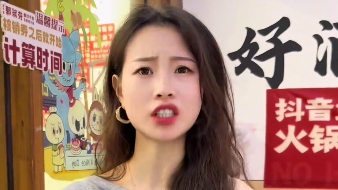 挑战一张白纸吃火锅 挑战用一张白纸吃火锅！#非遗 #兴趣 #火锅 #以画换物 #小张感受美好