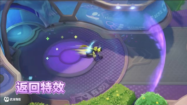 商城首周八折！拓荒风格捷拉奥拉电子服上线！ 上线时间：7月6日10点
在那片无垠的沙漠中，拓荒雷影捷