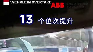 你一定沒看過的塵土狂飆視角 #第一視角 #賽車 #超車 #F1狂飆飛車 #rose新歌