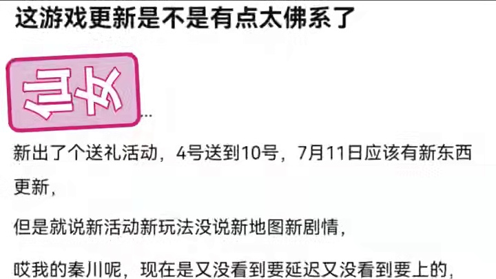 #燕云攻略站 #燕云产粮团 #燕云混剪团 #资深燕学家 #燕云十六声