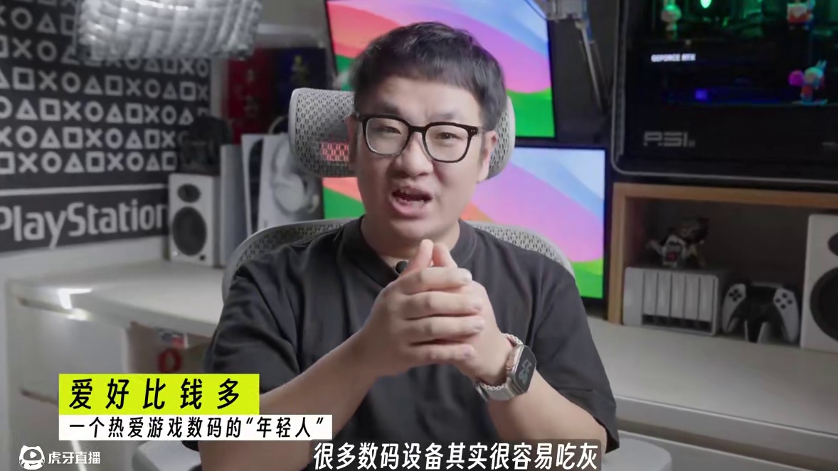 《巴掌大的快乐》真没想到它居然这么强！一鱼三吃？ iPad mini A17 Pro看似没有升级
实