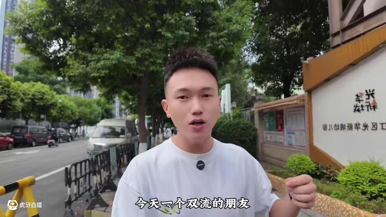 真的温江的物价足够震惊我一万年#烧烤 #宵夜 #温江美食