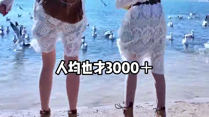 带孩子报团去大西北了，八天七晚玩得很不赖！ #青甘大环线 #旅行推荐官 #西北大环线 #大西北 #青