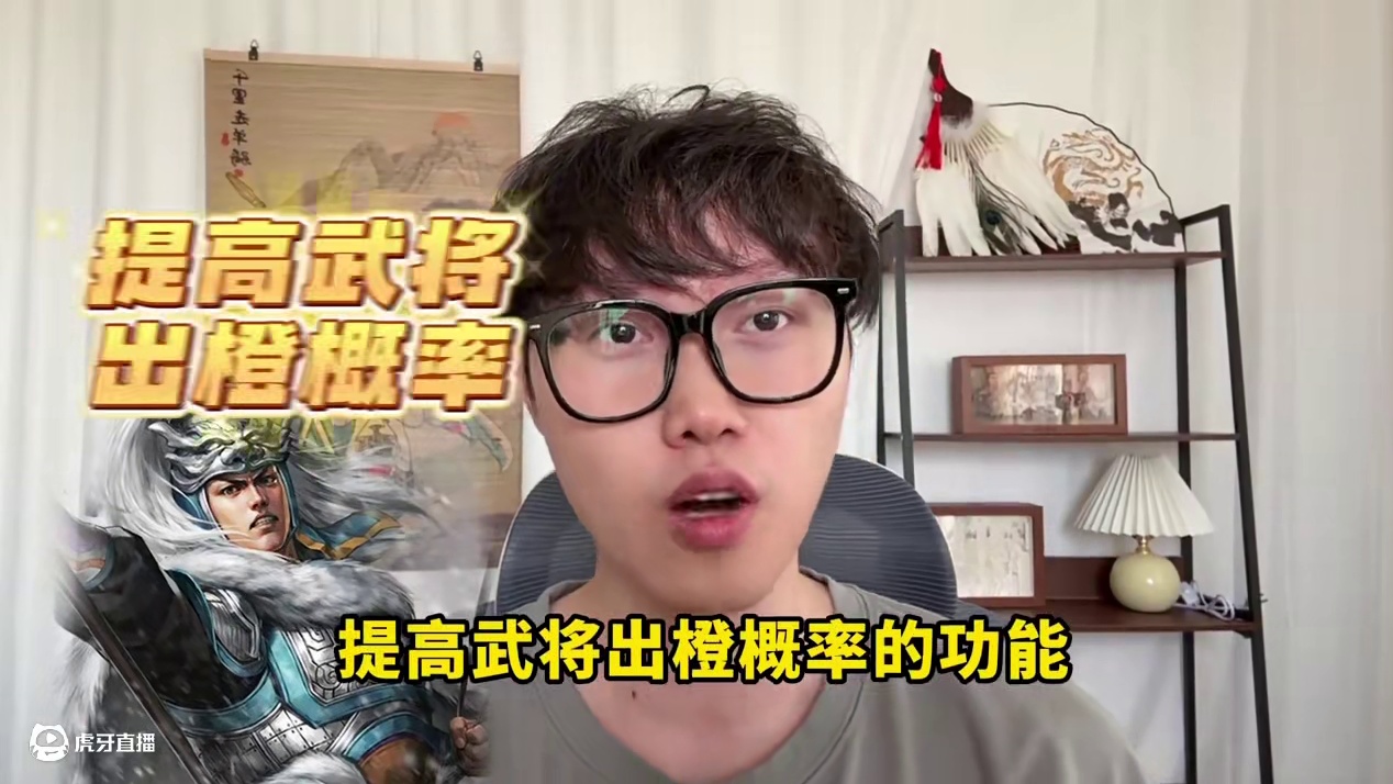 退坑2年后，三棋这个游戏居然开局就送五虎了 #三国志战棋版 #三棋 #游戏日常分享 #游戏日常