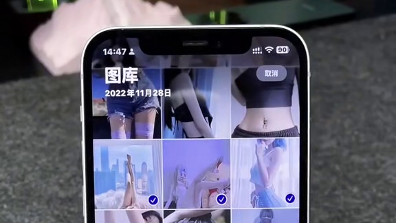 iPhone保护隐私的正确打开方式，你知道吗 #iPhone #iphone小技巧 #ios技能 #