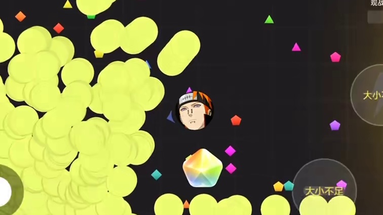 来自佩恩的压迫感#佩恩#球球大作战君山#球球大作战 #球球霸屏挑战#球球大作战闪击战