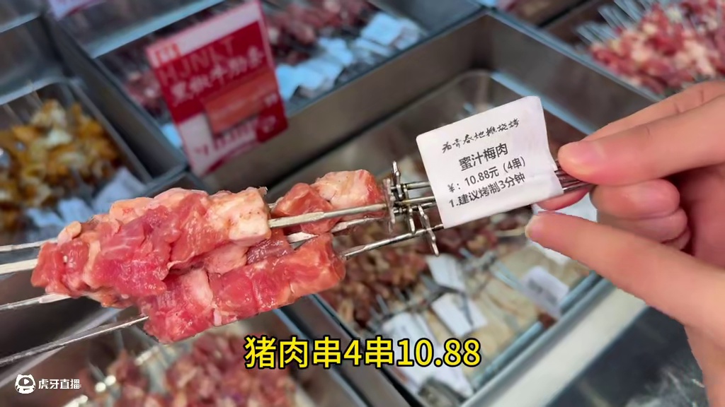 无广！真实测评49.9代100仓储式烧烤！菜场价格！新店开业 #南昌美食 #地摊烧烤 #南昌吃喝玩乐