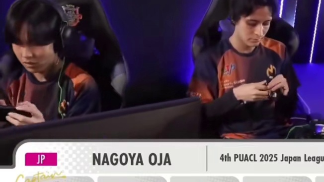 2025宝可梦杭州大师赛，等你来挑战~！#宝可梦杭州大师赛 #宝可梦大集结