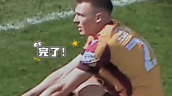 球员：“我就知道你是我们这一边的！” #足球