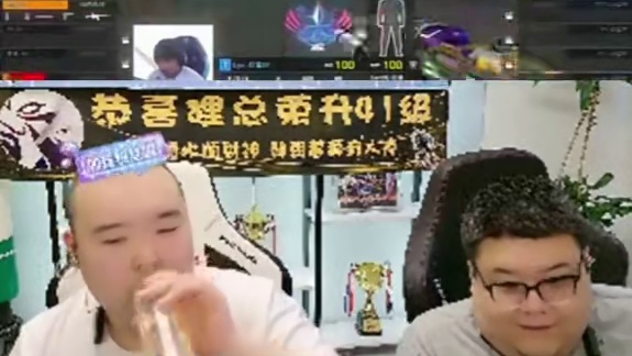 兄弟们，不要急，我cfs三连冠能没有精彩镜头？不过建议官方大大也弄个背身锦集之类的#CF历史最佳镜头