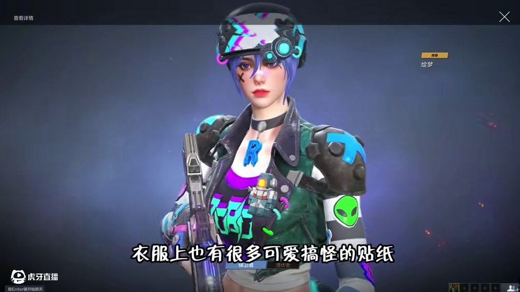 【CFHD】新战令福利再次升级！每日任务更改为每周任务！ #cfhd #cfhd送雷神 #穿越火线 