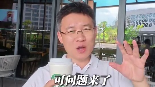 我发布了一个新视频，快来围观吧！