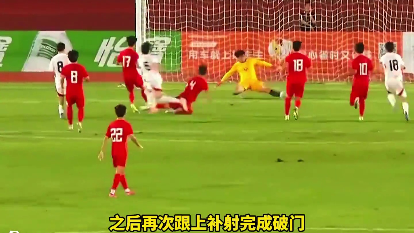 握手言和略有遗憾！U16国足1比1日本U16  #帅惟浩 错失反超良机 #足球的魅力 #U16国足v