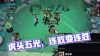 778層，惡意收購(gòu)執(zhí)事，獎(jiǎng)勵(lì)就給這些？