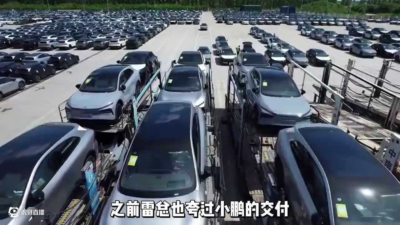 小鹏G7真就是上市即交付啊？ #小鹏G7开启交付 #央视点赞小鹏G7中国芯  #小鹏G7上市9分钟大