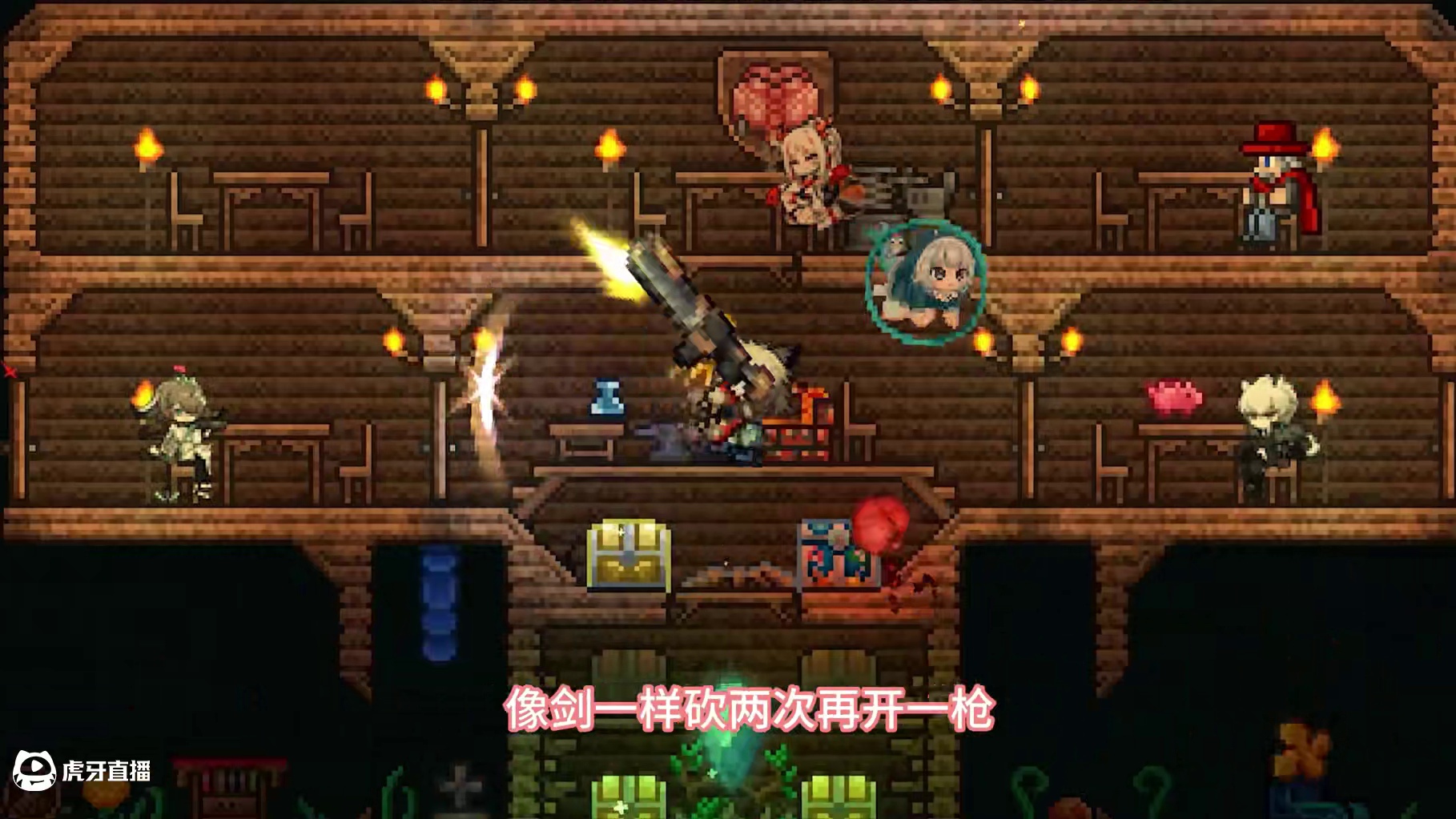 #泰拉瑞亚 第六期|不知道几+几爆破法、总之炸死就行了....#更多的飞镖枪 #模组