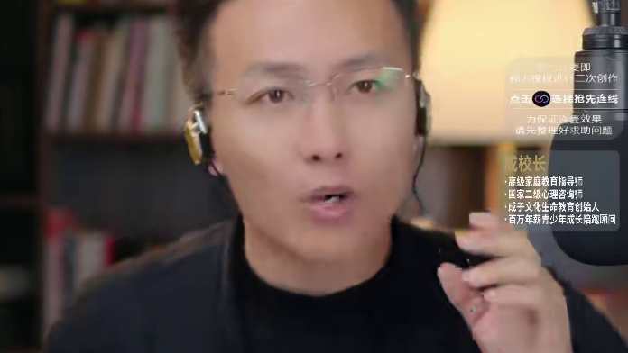 做不出题时的自罚，端出饭时的挨骂 —— 孩子的绝望轨迹 #家庭教育 #亲子关系 #孩子教育