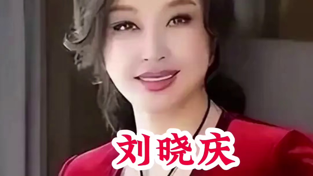 明星背后的故事~